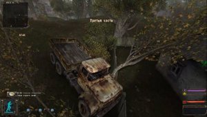 Тайна старого дома OGSR Mod
