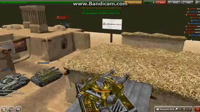 ВОЗРОЖДЕНИЕ ТАНКОВ ОНЛАЙН #4 :Всё норм часть 3/4!! смотреть онлайн