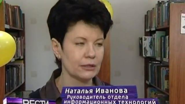 Библиотеки без библиотекарей