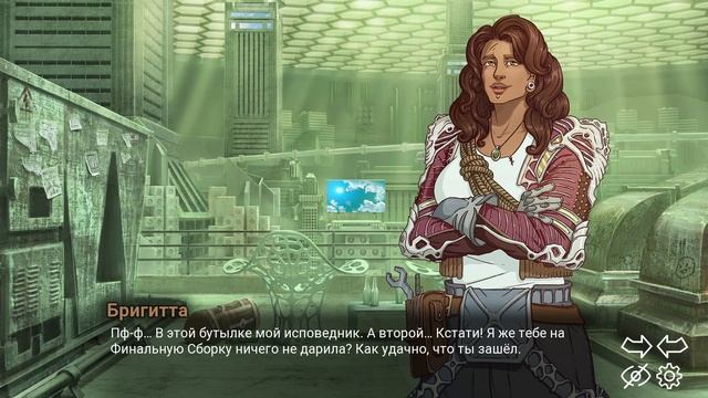 #1 ПОД КУПОЛОМ - Athanasy | Визуальная новелла | Прохождение