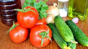 Салат Балатонский на зиму