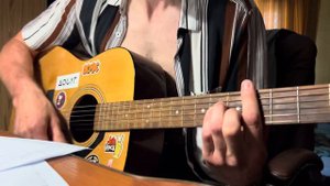 Александр Башлачев - Влажный Блеск (Кавер, Cover)