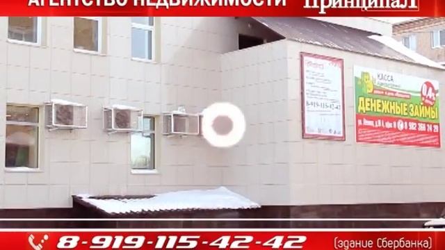 Погода на 8 и 9 марта. смотреть онлайн