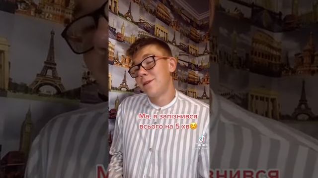 Ярик Смайл (но у меня имя тоже "Ярик")