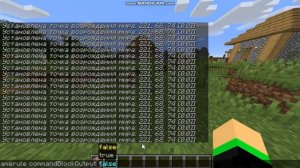 как сделать так чтобы командный блок показывал на игрока