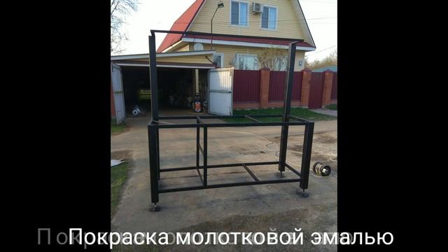 Верстак своими руками смотреть онлайн