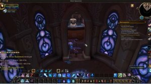 Как попасть в Оплот хранителя? Маг. Даларан. Святилище