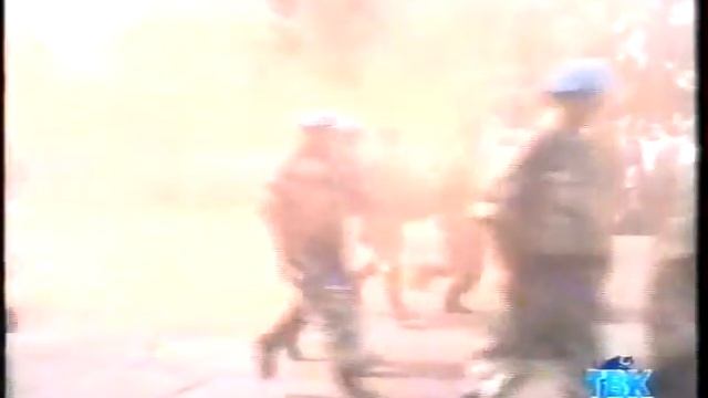 август 1994 или 1995 или 1996 смотреть онлайн