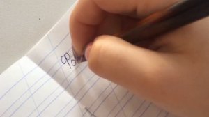 Письмо заглавной и строчной буквы Ф,ф