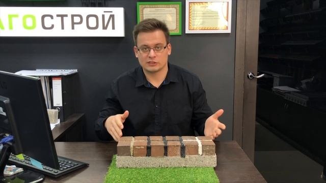 Виды Мощений: Гранит, Клинкер, Плитка. Благострой.