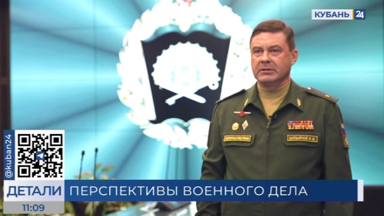 Игорь Шпырня: в училище появилась новая специальность — управление персоналом