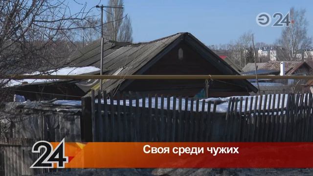 Сотрудники полиции и органы опеки выехали в табор, где была обнаружена двухлетняя девочка смотреть онлайн