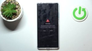 Redmi Note 12 Pro Plus | Как восстановить заводские настройки Redmi Note 12 Pro Plus