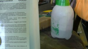 Шампунь для бесконтактной  мойки автомобиля