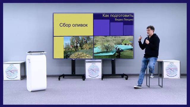 Антон Бубновский: Как подготовить видео лекцию | Вилла Папирусов смотреть онлайн