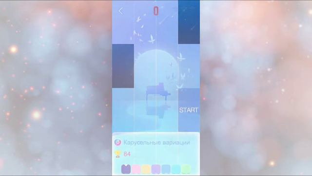 Играю в игру пианино! Самую сложную песню. смотреть онлайн