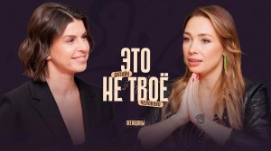Почему кто-то счастливее_ Как не сломать себя_ Изучаем дизайн человека.