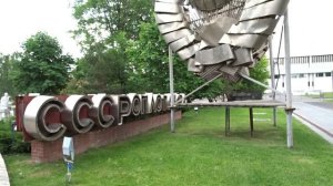 Парк искусств Музеон на Крымской набережной от ЦПКиО Горького.