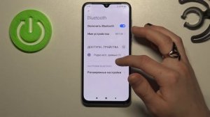 Как подключить Bluetooth девайс к Xiaomi Mi 9 SE? Как использовать Блютуз?