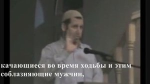 Чумаков Хамзат Одна из первых проповедей