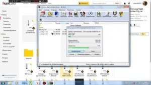 GTA Long Night "Где скачать и как установить"