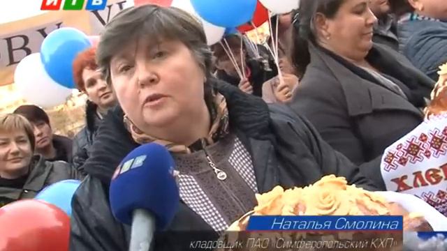 Крымские власти национализировали «Крымхлеб»