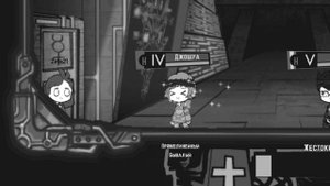SCP для анимешников | Lobotomy Corporation