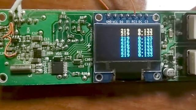 Цифровой датчик освещенности с интерфейсом SPI. Практические результаты