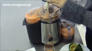 Αποχυμωτής Φρούτων και Λαχανικών FIMAR PC700 Juice Extractor