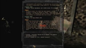 24. Спящий контролер. Прохождение. S.T.A.L.K.E.R. Возвращение в Зону.