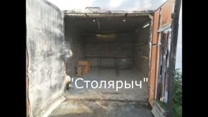 Столярка в гараже. Сделали большой заказ. Мастерская в гараже.