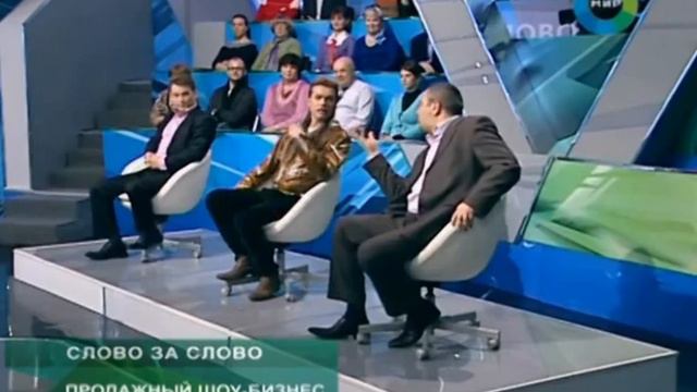 Гоген Солнцев зачмырен! Продажный шоу бизнес смотреть онлайн