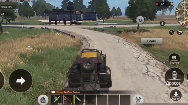 Инфа про грядущее обновление 30 апреля Last Island of Survival: Unknown 15 Days смотреть онлайн