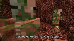 Рэп батл в майнкрафте: Свинозомби vs Ифрит