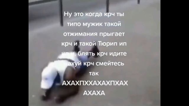 ПОДБОРКА МЕМОВ ТИК ТОК #7 | Геннадий Горин, Кизару, Паша Техник и т.д.
