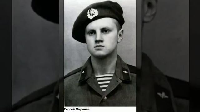 Кем стали эти октябрята/комсомольцы ?