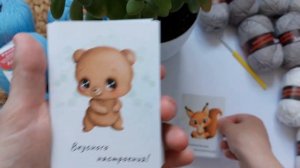 Влог | Покупка пряжи | Знакомство | Распаковка с Wildberries | Процессы и готовые работы