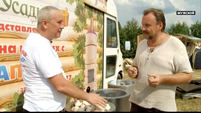 BAN 17 H264 смотреть онлайн