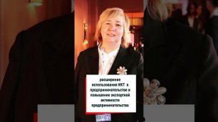 Цитата Попкова Елена Геннадиевна