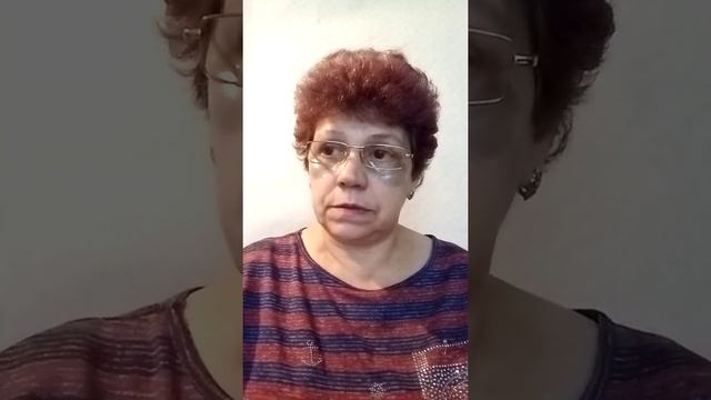 Гидрогелевые патчи. Siberian Wellness смотреть онлайн