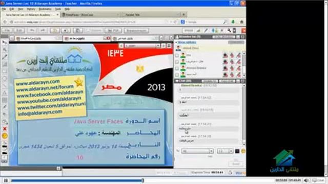 Java Server Faces Aldarayn Academy lecture 10‬ YouTube смотреть онлайн