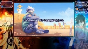 🎶 Ты же хотела узнать 🎶. 🎵Что будет завтра но 🎵.