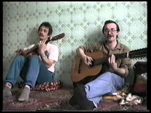 Консонанс ПЕРМЬ 1996