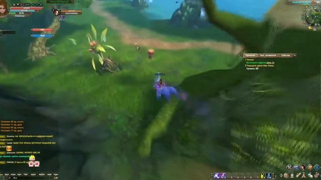 От 0 до 100 #2 | 5-10 Perfect World смотреть онлайн