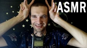 АСМР ИГРА УГАДАЙ ЖИВОТНОЕ ASMR