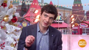 Павел Баршак - о фильме "Союз спасения". Доброе утро. Фрагмент выпуска от 19.12.2019