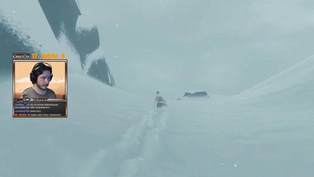 Финал Путешествия (Journey С Тельфариусом #3) смотреть онлайн