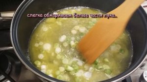 Пирожки с картошкой и зелёным луком! Простые Рецепты! Homemade cakes with potatoes and green onions