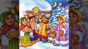 Гагаузская Колядка Hey Saabi Koladele Karaoke ?