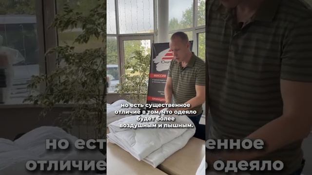 Обзор на гостиничные одеяла. Какое выбрать одеяло для гостиницы?